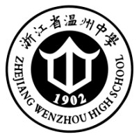Zhejiang Wenzhou High School logo - Similar company to Rising Academy