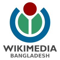 Wikimedia Bangladesh