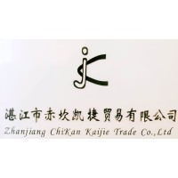 ZHANJIANG CHIKAN KAIJIE TRADE COMPANY, LIMITED logo - Similar company to Gross Akri Suppliers