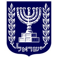 Supreme Court of Israel logo - Similar company to Sonotrade
