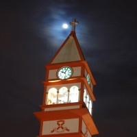 São Bernardo do Campo logo - Similar company to Agesbec - Armazéns Gerais Entrepostos São Bernardo Do Campo S.A