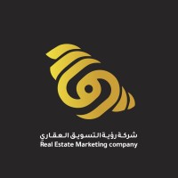 رؤية التسويق العقاري logo - Similar company to Ruya Solutions