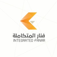 Integrated Fanar Est. logo - Similar company to Ncma-نسمة