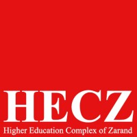 Higher Education Complex of Zarand
