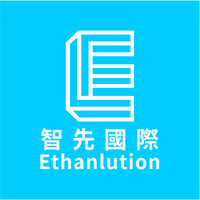 Ethanlution 智先國際