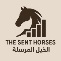 The Sent Horses logo - Similar company to Nohau Solutions