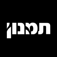 Tamnoon logo - Similar company to Intermax Digital Marketing
