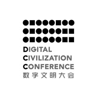 Digital Civilization Conference logo - Similar company to Oxford-Hainan Blockchain Research Institute Co. Ltd