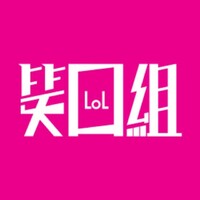 LOL Design Organisation Limited logo - Similar company to Tailor Strategy