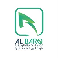 Al Barq United Trading Company logo - Similar company to Tiles International