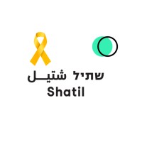 Shatil - שתיל - شتيل logo - Similar company to Unicenter-Us