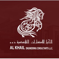 Al Khail Engineering Consultant Company logo - Similar company to A Line Studio