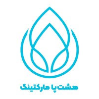 8paMarketing | دیجیتال مارکتینگ هشت پا logo - Similar company to Abin | آبین