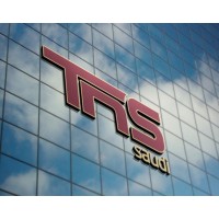 شركة تضاريس نجد الأمنية logo - Similar company to Gars Hotel Management
