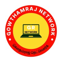 𝗚𝗢𝗪𝗧𝗛𝗔𝗠𝗥𝗔𝗝 𝗡𝗘𝗧𝗪𝗢𝗥𝗞 𝗜𝗡𝗗𝗜𝗔 𝗣𝗥𝗜𝗩𝗔𝗧𝗘 𝗟𝗜𝗠𝗜𝗧𝗘𝗗 (GOWTHAMRAJ NETWORK) logo - Similar company to Emonet