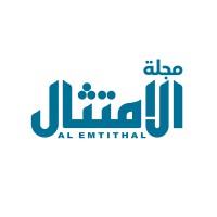 الامتثال logo - Similar company to Disaster And Risk Information Network - Darin