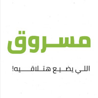 Masroq.com logo - Similar company to Ennap.Com
