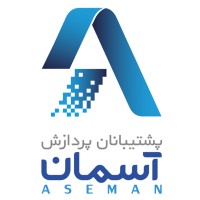 پشتیبانان پردازش آسمان