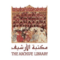 TheArchive.Library مكتبة الأرشيف logo - Similar company to Future Bookshop