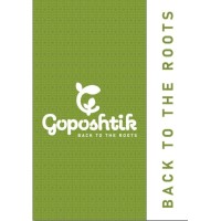 Goposhtik- House of Gopala logo - Similar company to Gopala Sweets