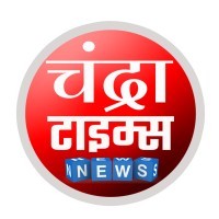 Chandra Times News logo - Similar company to Chamela Helpdia Charitable Trust (Chct)