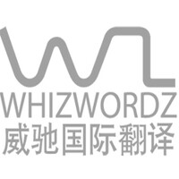 WhizWordz International Pte Ltd logo - Similar company to Asiatis