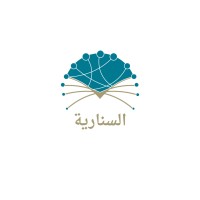 Alsinnariah logo - Similar company to Pixelwave Infotech
