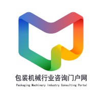 Packaging Machinery Industry Consulting Portal logo - Similar company to Process And Packaging Machinery Services (Ppms)