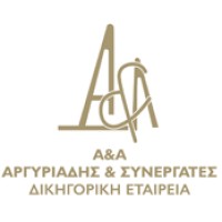 Argyriadis & Associates logo - Similar company to Nomos Law Firm