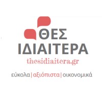 Θες Ιδιαίτερα | Κέντρο Ιδιαιτέρων Μαθημάτων-Δίκτυο Καθηγητών logo - Similar company to Poukamisas Educational Group