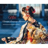 NILI - Japanese Language Institute logo - Similar company to Long Beach Japanese Language School