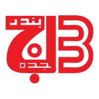 Bandar Jeddah Group logo - Similar company to East Agency Horeca