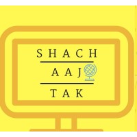 shach aaj tak logo - Similar company to Aaj Tak Headlines