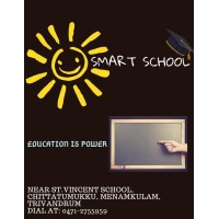 Smart School, Trivandrum logo - Similar company to Green Valley International School