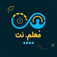 mo3alem - مُعلم.نت logo - Similar company to أحلى شباب | Ahlashabab