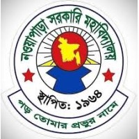 Noapara Govt. College logo - Similar company to Tech Verse Communications.