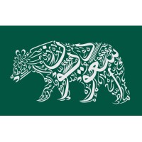 Saudi Arabian Students' Association (SASA) at UCLA logo - Similar company to Duke Saudi Students Association (Dssa)