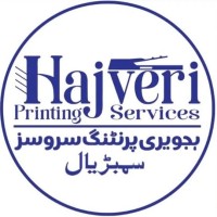Hajveri Printing Services Sambrial logo - Similar company to Hashpack Technologies (Pvt) Ltd
