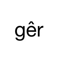 gêr logo - Similar company to Frontline Drilling