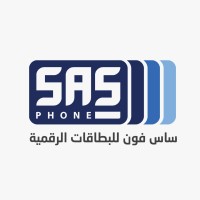 SAS Phone logo - Similar company to Eshtarek - اشترك