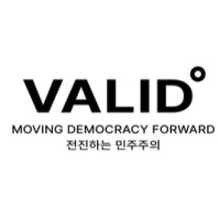 VALID:전진하는민주주의 logo - Similar company to Coolimate 쿨라이밋