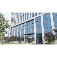 Baoding Suang Trading Co., Ltd./Hong Kong Suang International Co., Ltd. logo - Similar company to Techzam Computer Services Inc.