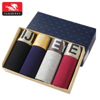 underwear China logo - Similar company to (Underwear Man)Laicy