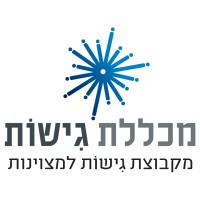 Gishot College logo - Similar company to Effective Solutions