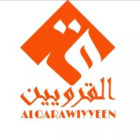 Alqarawiyyeen University logo - Similar company to Granada School