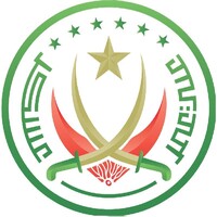 مستشفى علي عمر عسكر - Ali Omar Askar Hospital logo - Similar company to Libyan German Hospital