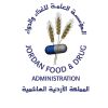 Jordan food & Drug Administration logo - Similar company to New Era Of Smarter Food Safety