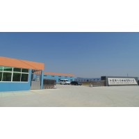 Jiangsu Liren Wood Flooring Co.,Ltd logo - Similar company to Sinortek Co. Ltd.