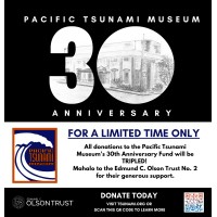 Pacific Tsunami Museum