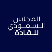 Saudi Leadership Society | المجلس السعودي للقادة logo - Similar company to Cognitive Knowledge